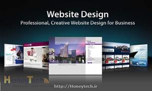 طراحی وب سایت و چرا هایش (1)