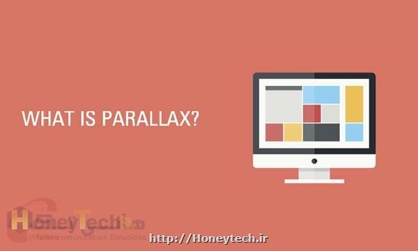 طراحی پورتال و طراحی سایت  به سبک پارالاکس